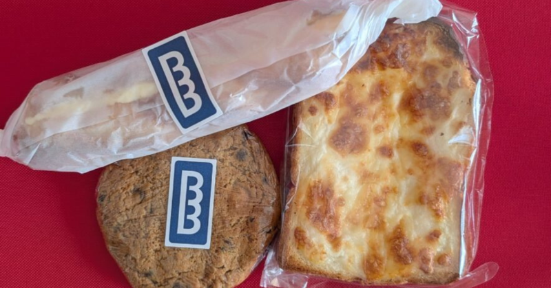 NEWSNEXT_JAPAN's tweet photo. 横浜・元町で大人気のパン屋「BLUFFBAKERY(ブラフベーカリー)」の味が横浜駅でも楽しめる✨
横浜駅直結の高島屋で見つけたおすすめのパン3選🍞💕
https://t.co/C0TFsgvsAJ
#神奈川 #横浜 #パン屋 #ベーカリー #BLUFFBAKERY
