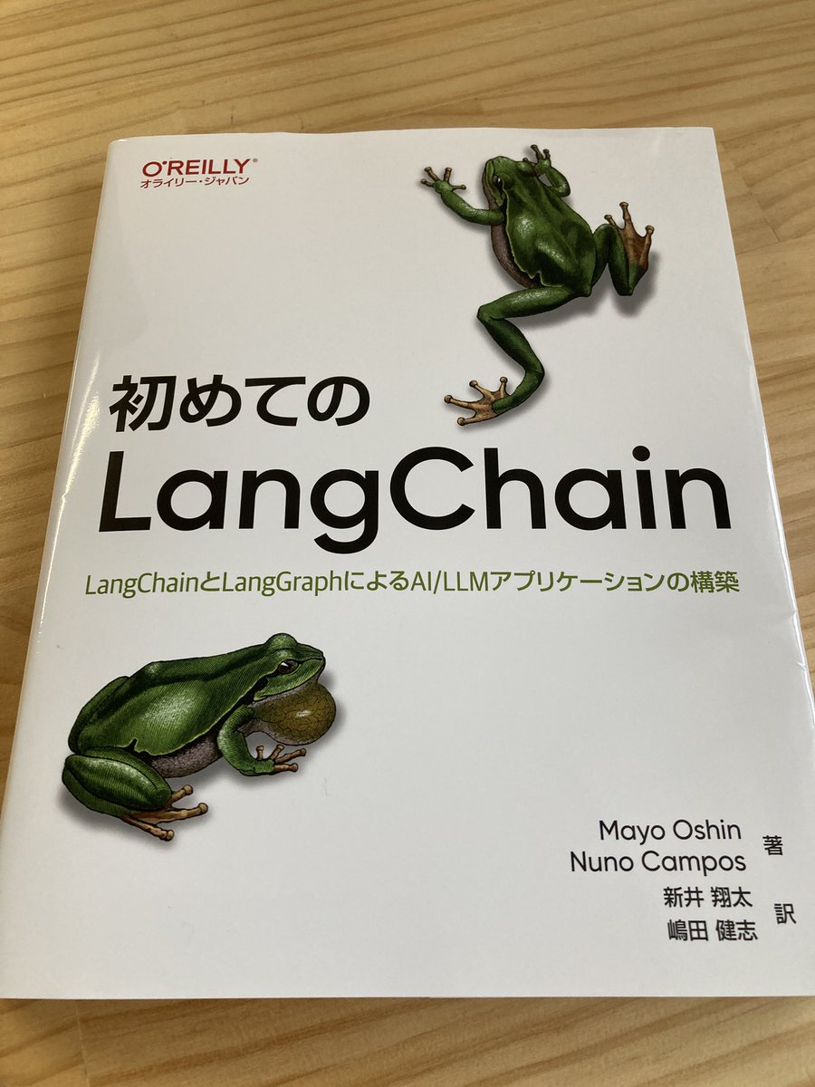 so_engr's tweet image. これはジャケ買いするやつ