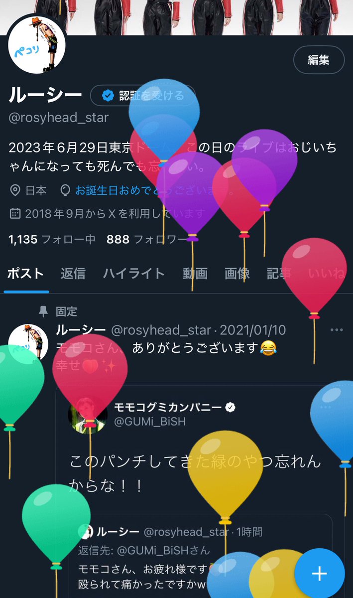 rosyhead_star's tweet photo. 今日誕生日なん忘れてましたw https://t.co/AITMVMwxlP