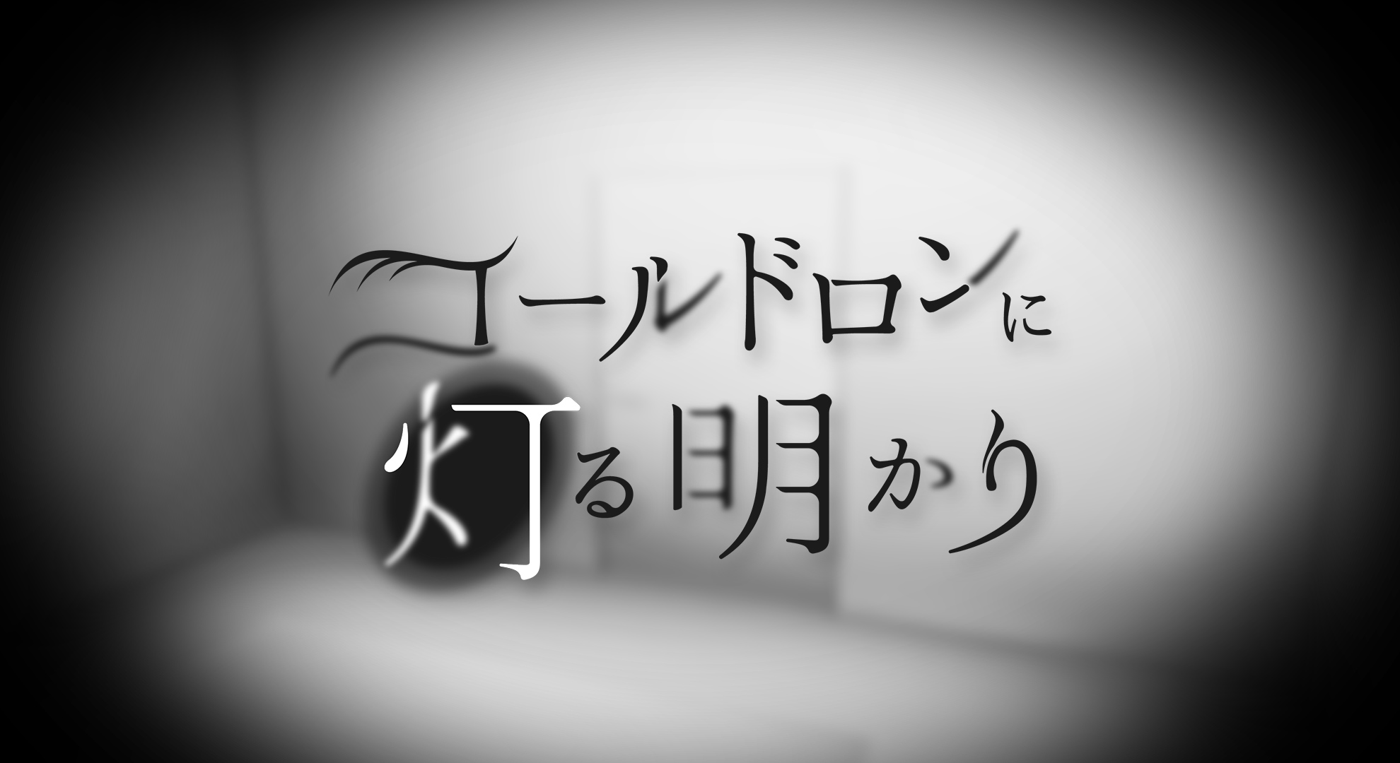 hakuranページ hakuran (@HAKURA_111) / X