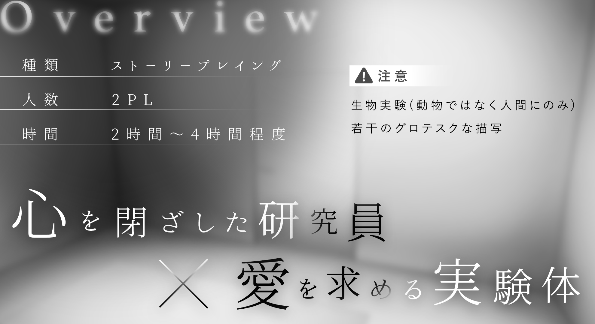 hakuranページ hakuran (@HAKURA_111) / X