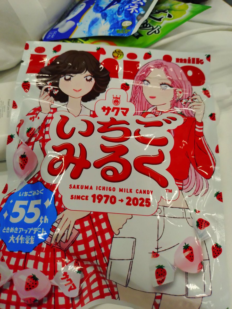 MIYABI ✩.*˚ 様　❹10本 ⑥⑦5本 楽天市場】雅-miyabi-（本・雑誌・コミック）の通販