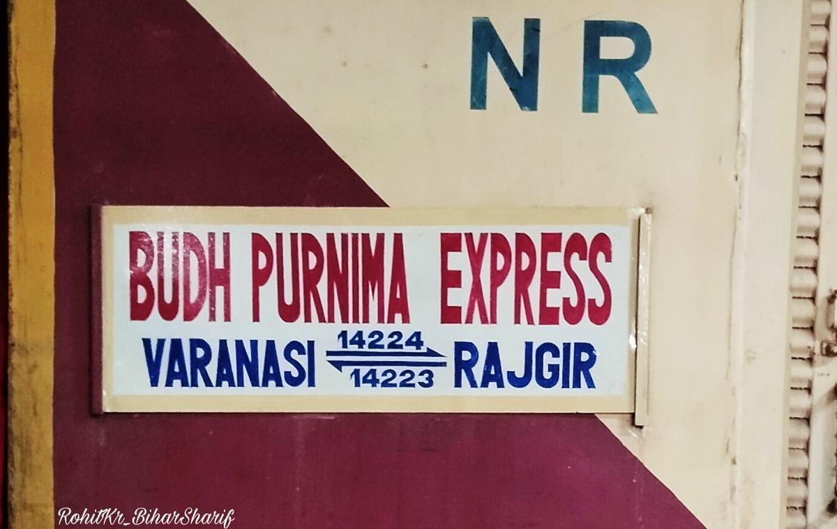 रेलवे सर्वेक्षण tweet media