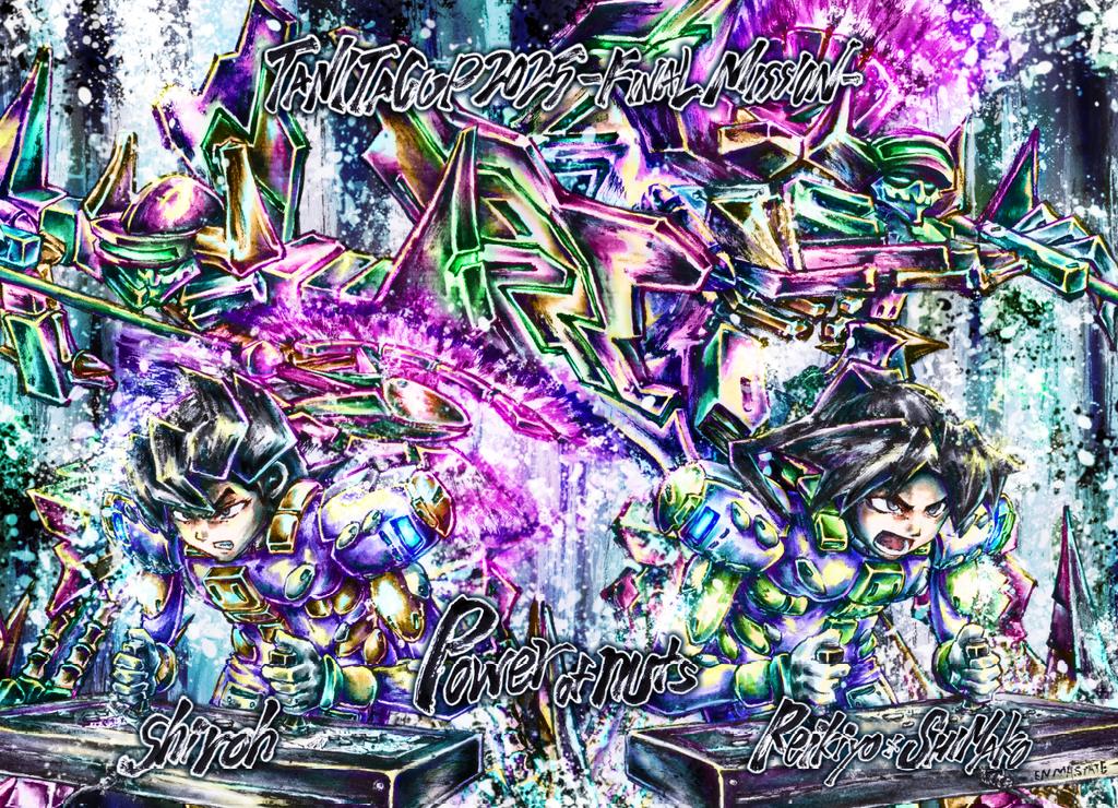 a3k5n9ph's tweet photo. 兼ねてより楽しみに待たせて頂いておりました絵を@EnmaState さんに描いて頂きました！

過程や当日結果を出せたことは一生の思い出になったので形に残したかった
ENMA.さんより解説なければ後日自分がこだわって依頼した部分を書きたいと思います！

良すぎだろ…
生データから高画質で出して飾ろ… https://t.co/mgfPSZgQ3G