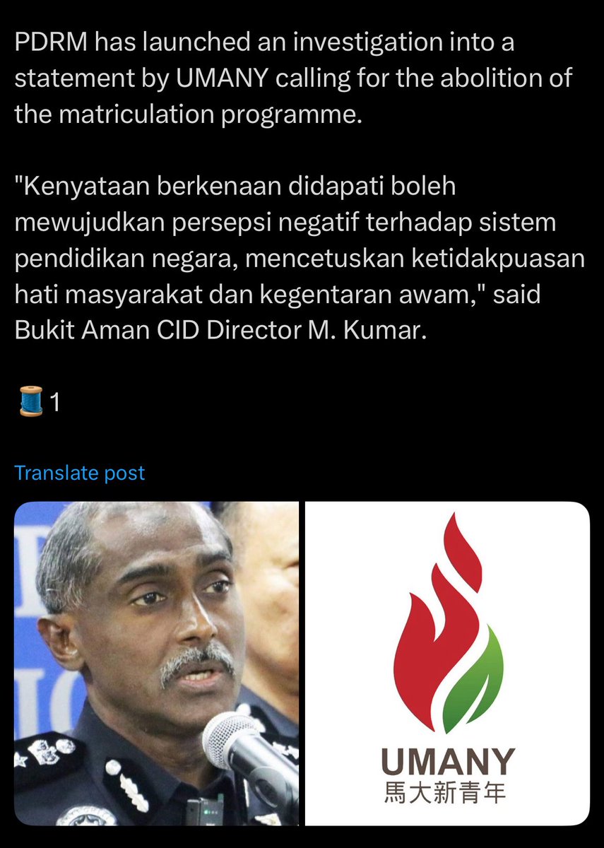 Shree Kalidass tweet media