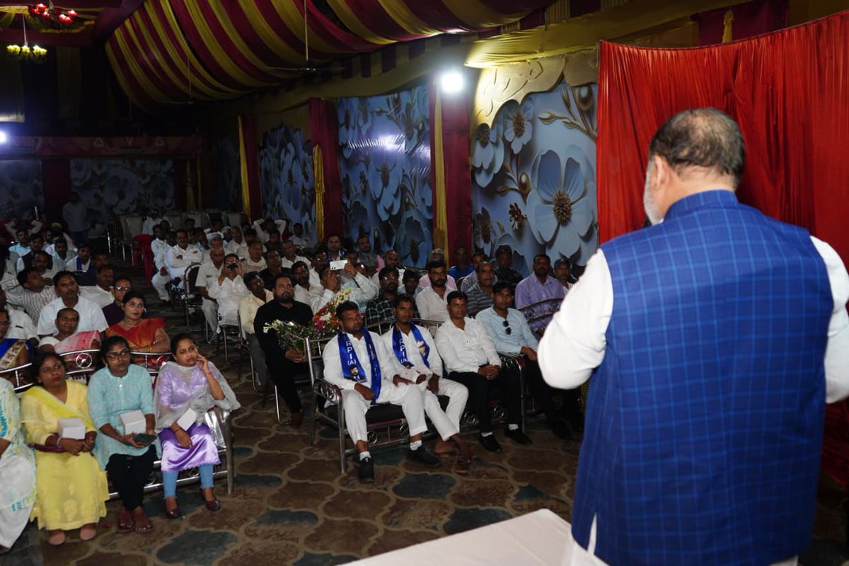 जेसी गेस्ट हाउस, निरालानगर, लखनऊ में आयोजित रिपब्लिकन पार्टी ऑफ इंडिया (आठवले) उत्तर प्रदेश की प्रदेश स्तरीय पदाधिकारी बैठक में संगठन के विस्तार की समीक्षा की गई, भविष्य की तैयारियों का रोडमैप तय हुआ और जमीनी स्तर पर संगठन की ओर से उठाए जा रहे मुद्दों पर गहन चर्चा हुई। 

हम सबके