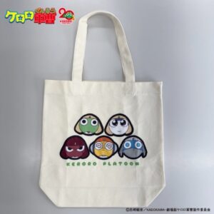 しまむら『ケロロ軍曹』コラボ！トートバッグ（アクリルキーホルダー