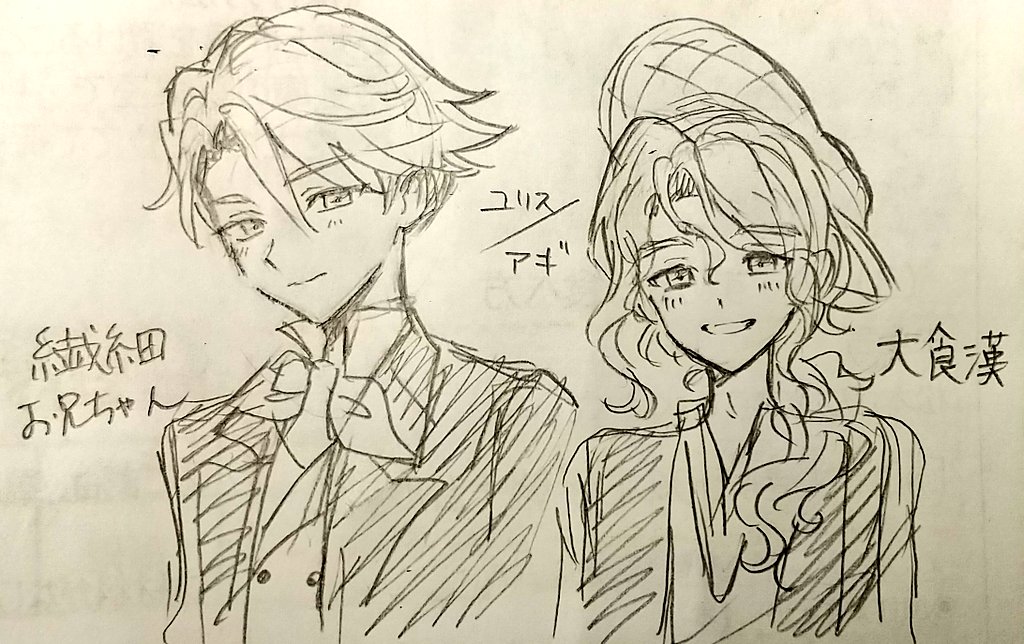 MOGU_mapleO831's tweet photo. グラバザらくがき　この2人、好きだ〜〜🤦‍♀️🤦‍♀️🤦‍♀️ https://t.co/61kb0ut6Hj