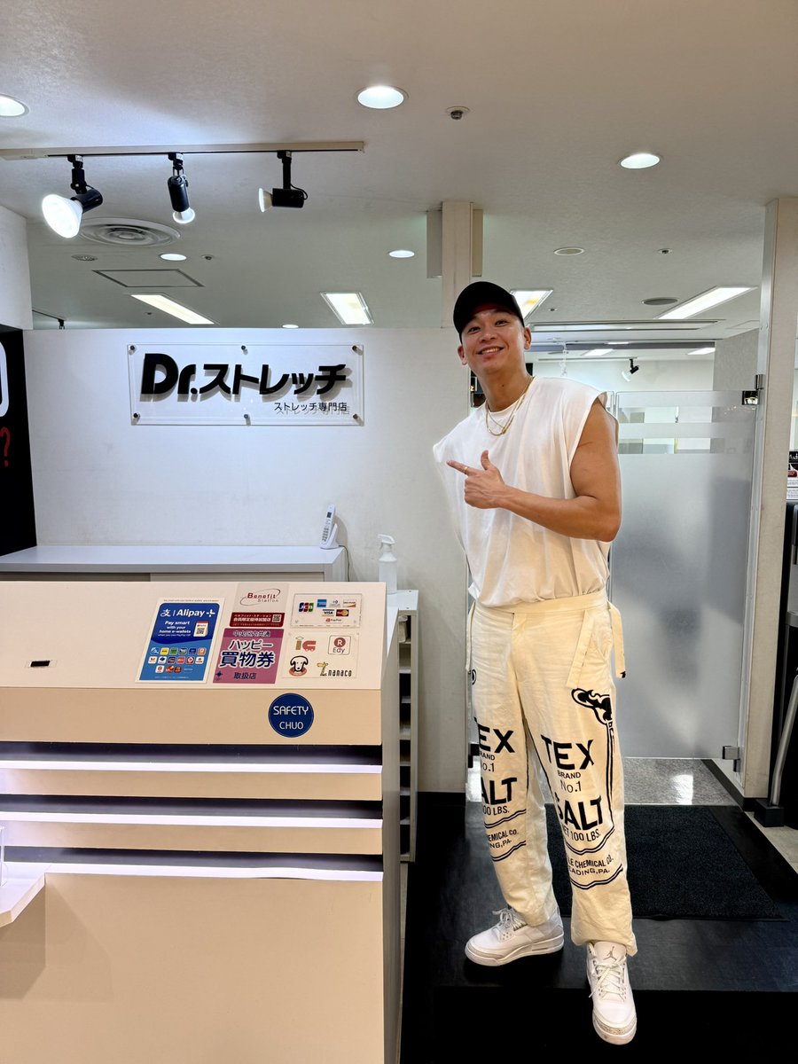 久しぶりにガッツリと🙏
ありがとうございましたー！！！
#ドクターストレッチ