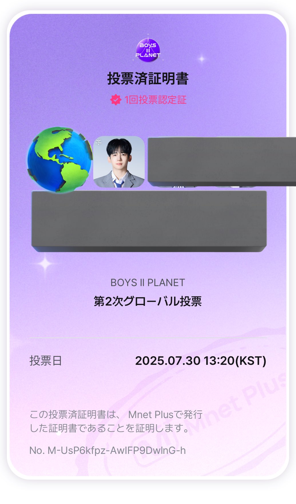 あきこ💛 on X: 