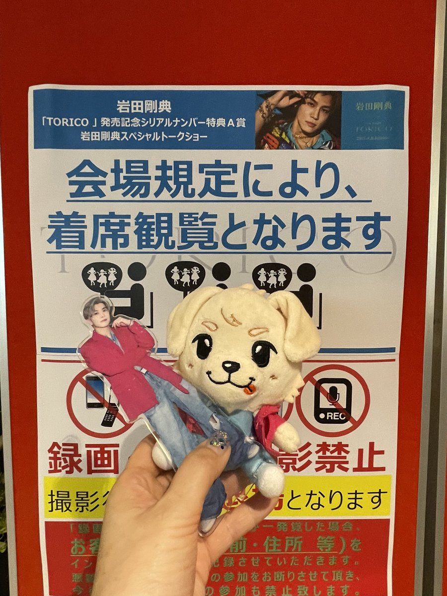 GANちゃんページ BybAgs エンジンカバー モーターステーターカバー クランク