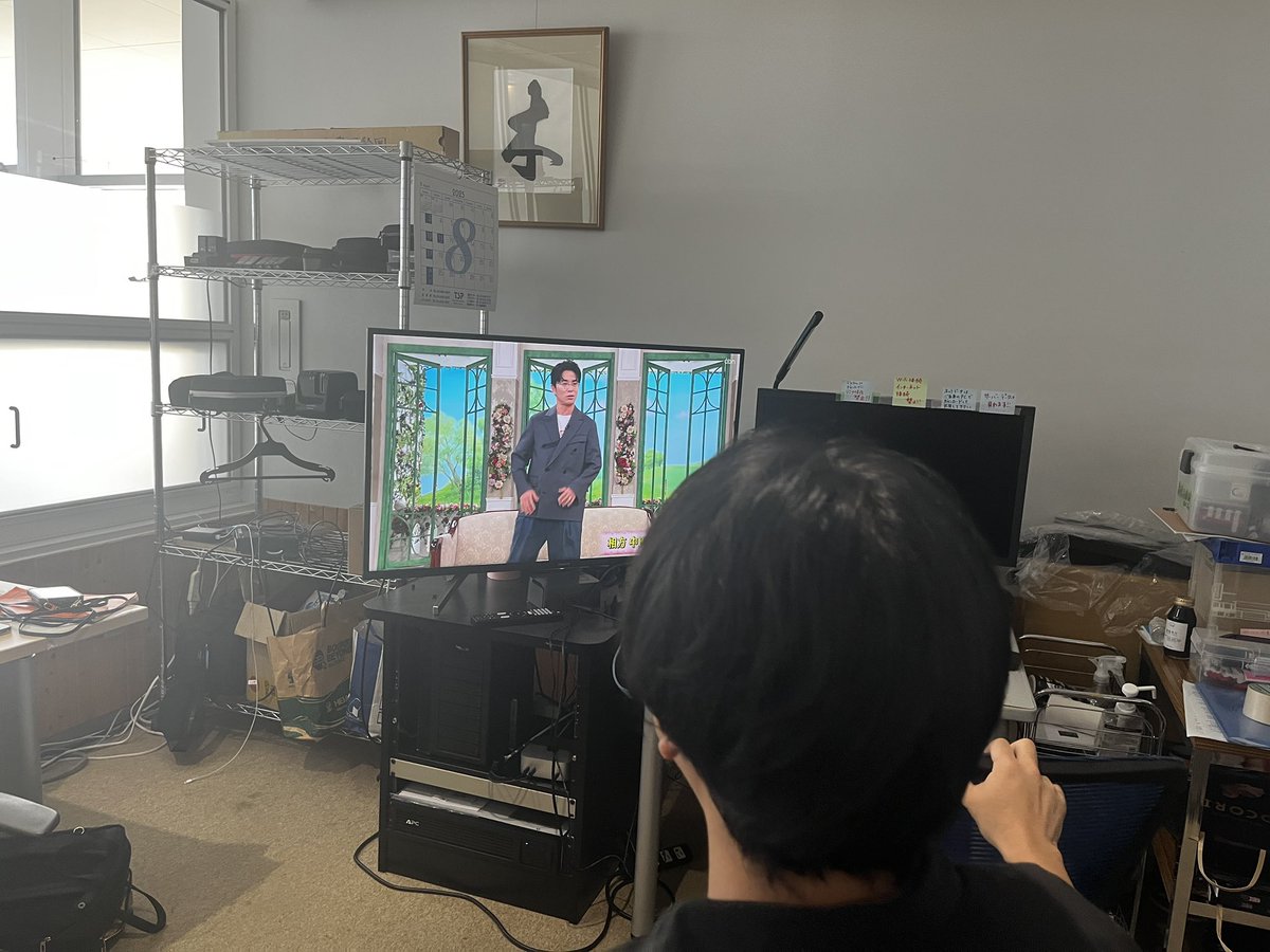 みんなで鑑賞中。
また軽薄だと言われてる🤭
#徹子の部屋