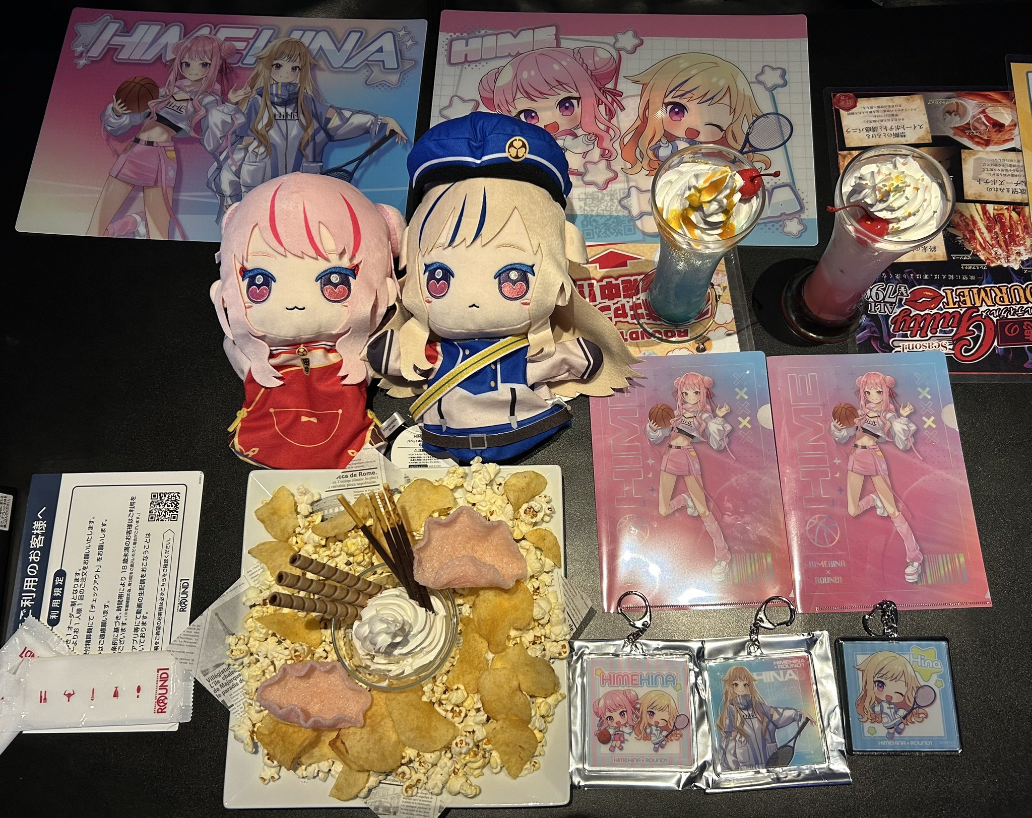 ラウンドワン限定 ラウンドワンアミューズメント［公式