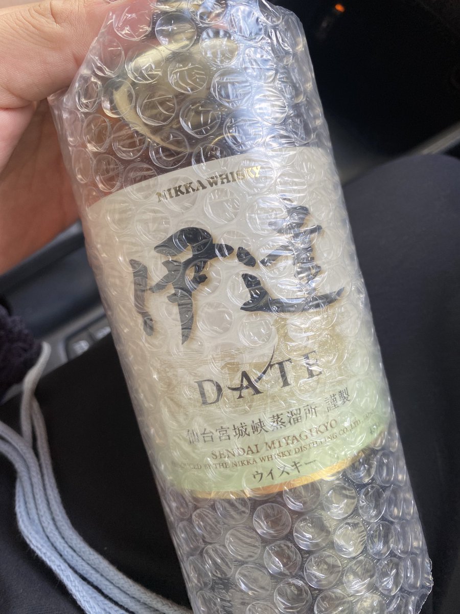 一般でも買えるようになりましたね