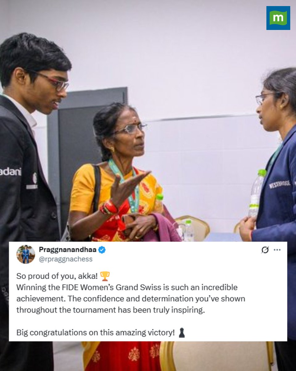moneycontrolcom's tweet image. Praggnanandhaa congratulated his sister Vaishali on winning the FIDE Women’s Grand Swiss 2025, applauded her confidence &amp;amp; determination during the tournament, calling the win “inspiring” and saying he is “so proud of you, akka!” 👏🏼🎉

#VaishaliRameshbabu #Praggnanandhaa…
