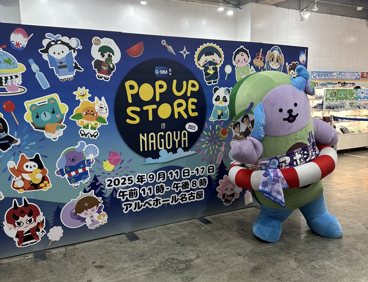 その他 GMM POP UP STORE BounPrem secret GMMTV POPUP STORE IN TOKYO 2025 – GMMTV-123SeinoJP