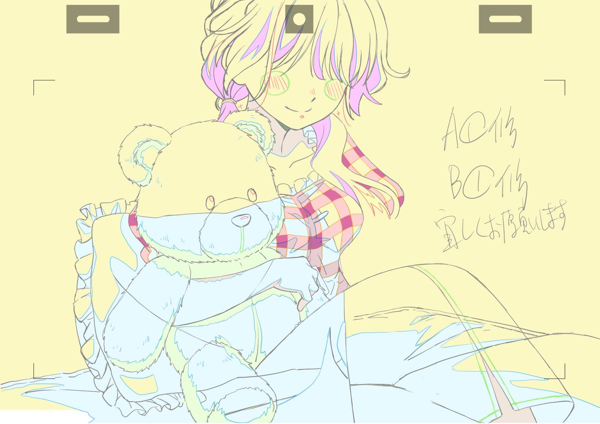 🍞パン🍞 tweet media
