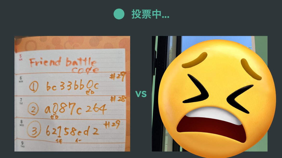 まとめ割大歓迎、気軽に質問ください⭐️4 mqdefault.jpg