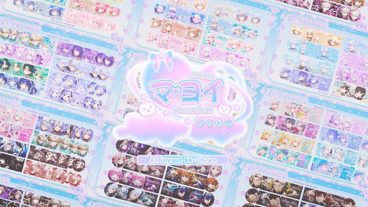 mxayoi's tweet image. 🌻 Help RT pls, thx 🍭

Haii, dlm rangka 3rd anniv ngeBA aku ada Clearance SALE 96 layout ready stock kemarin 🫶  Price mulai dari 5k-11k bs cek alt di slide (๑•ᴗ•๑) Payment bisa via QRIS ♡

Yuk jajan! Boleh cek thread ada leot bright &amp;amp; dark ♡‧₊˚

#zonauang #zonajajan