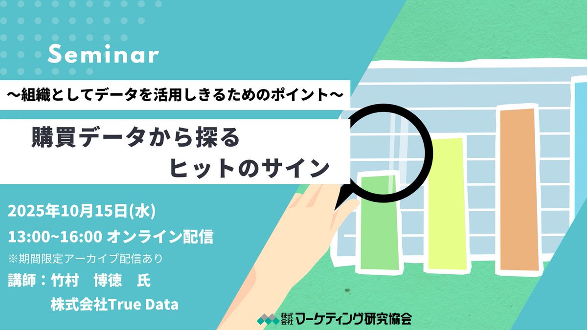 広告マーケティング21の原則 広告でいちばん大切なこと広告マーケティング21の原則