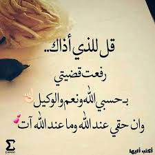 merai_sam's tweet photo. https://t.co/WKqpZdzHR1
