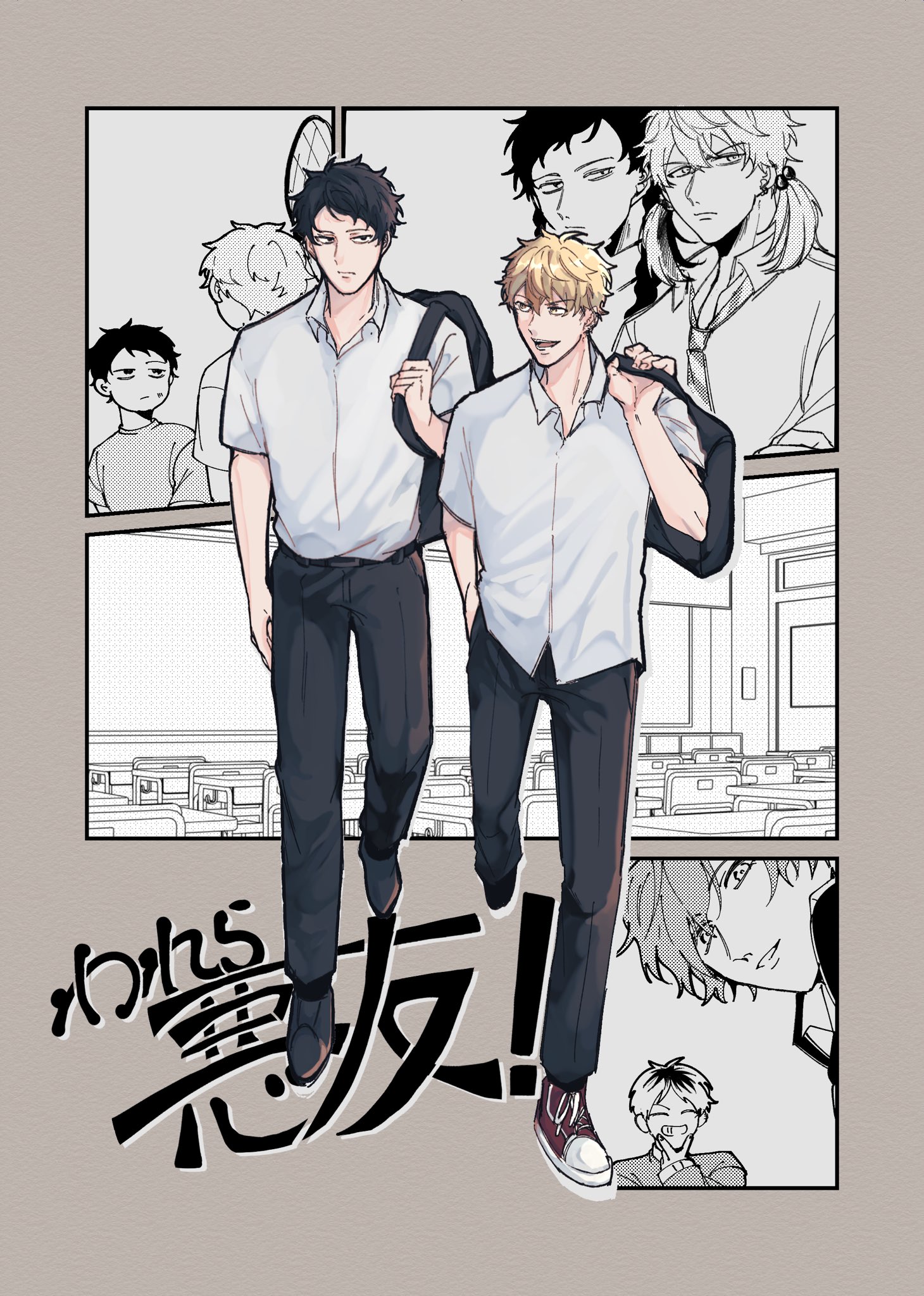 こっとことページ♡⃜ 瀬戸ksk！ on X: 