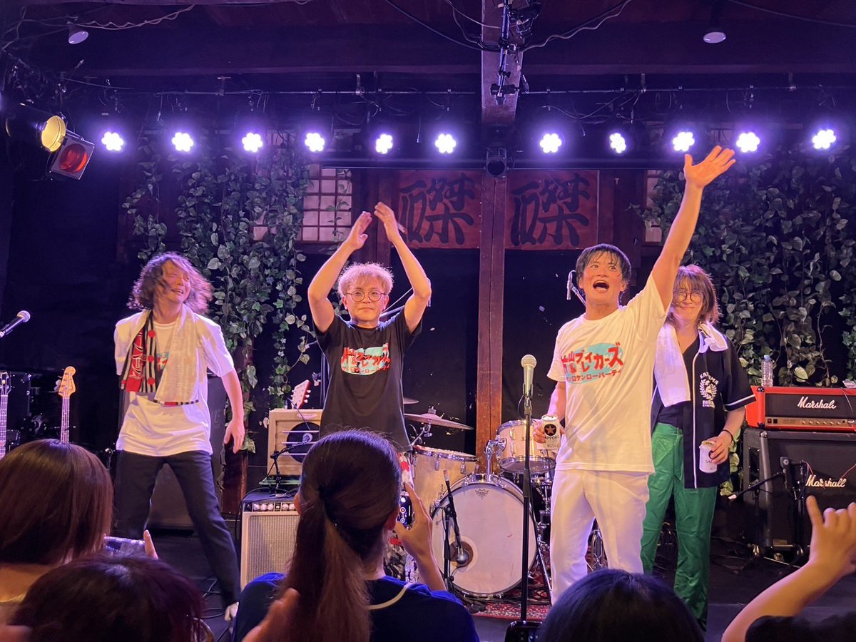 やなめ (@yaname) / Posts / X