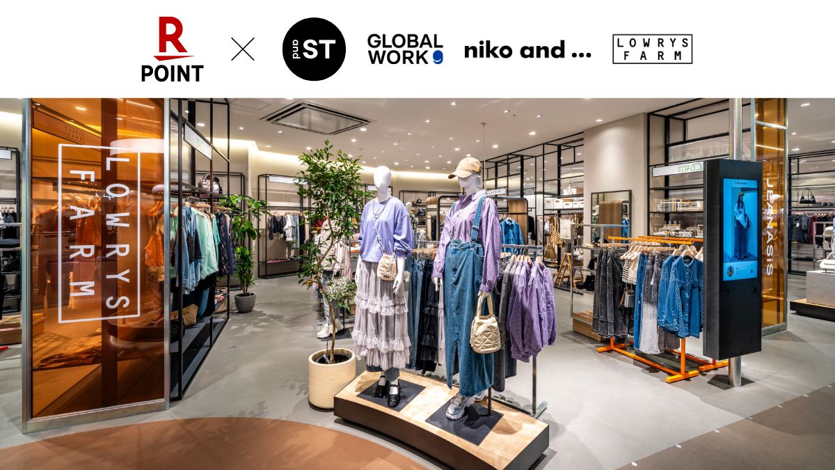 hmikitani's tweet image. 本日から、全国のアンドエスティHDグループの店舗で楽天ポイントカードが使えるようになりました！
公式ウェブストアand STでも楽天ポイントが貯まります。

payment.rakuten.co.jp/news/202509160…

#楽天ポイントカード #楽天ポイント