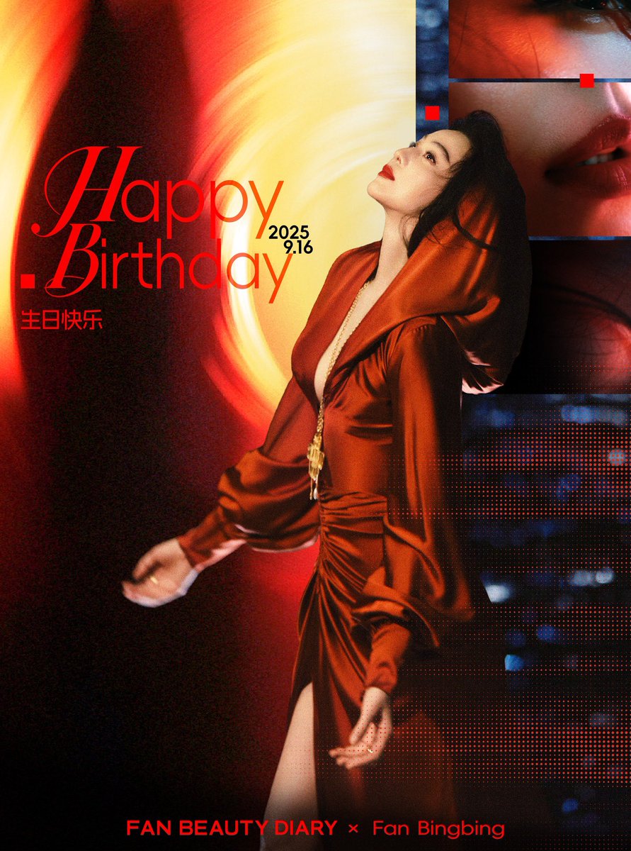 fbb_pics's tweet photo. FAN BEAUTY wishes Fan Bingbing a happy birthday. 
#范冰冰 #FanBingbing

https://t.co/Hq5ZPiaddS https://t.co/qE28Vjbhli