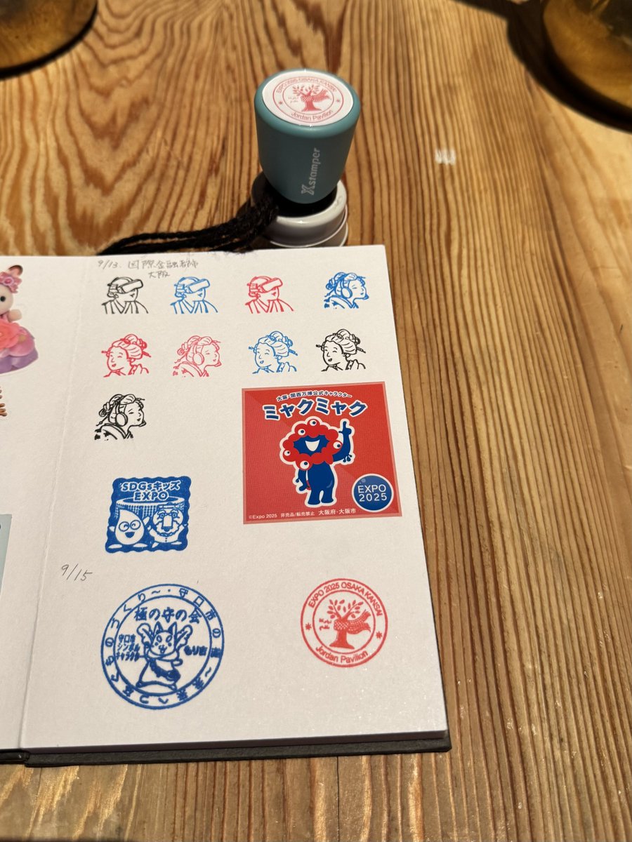 ヨルダン館に限定スタンプがあるとのことで💦行きました(完全予約制