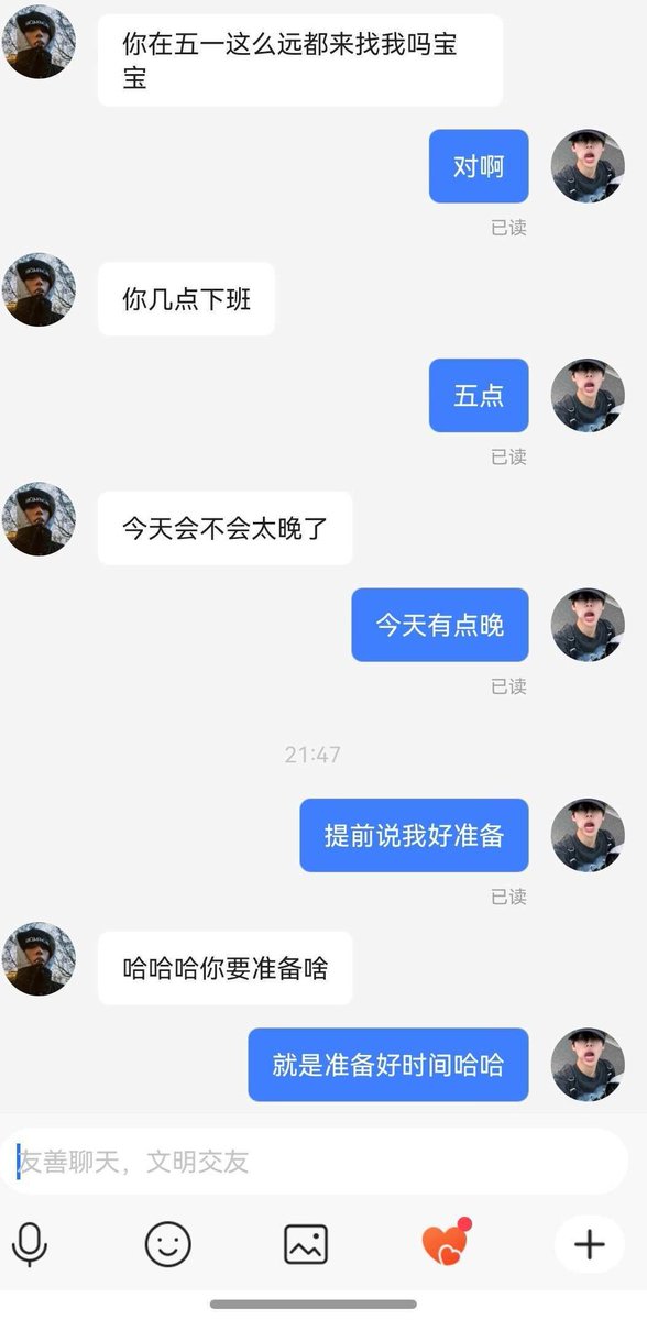 舔舔鱼块 tweet media