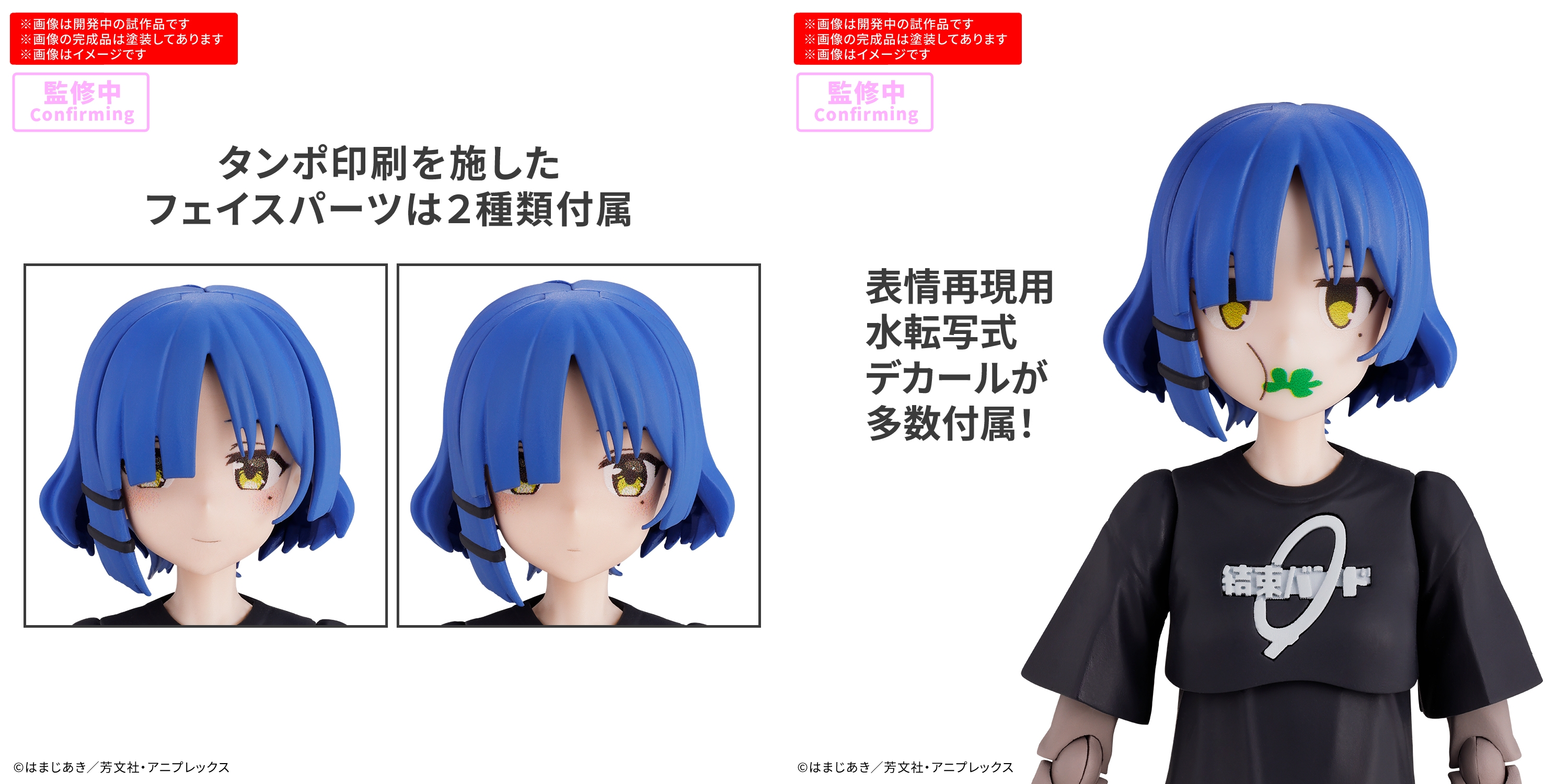 ぼっち・ざ・ろっく！ グッズ情報 (@bocchi_goods) / X