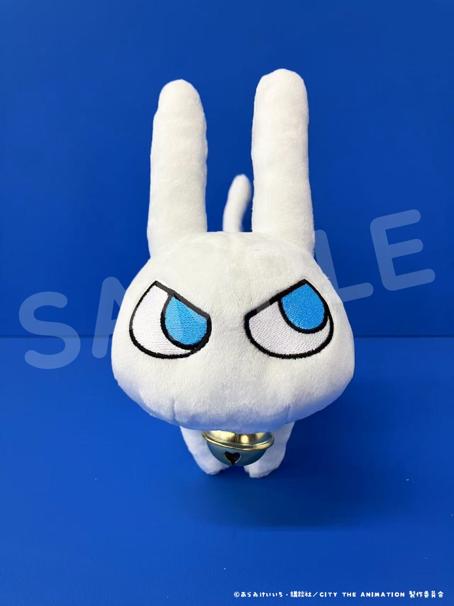 みみねこ ぬいぐるみ発売中🐾

上限に達し次第販売終了となります！
同居ご検討中の場合はぜひお早めにチェックしてください♪
canime.jp/product/BRZG00…

#animeCITY #アニメCITY