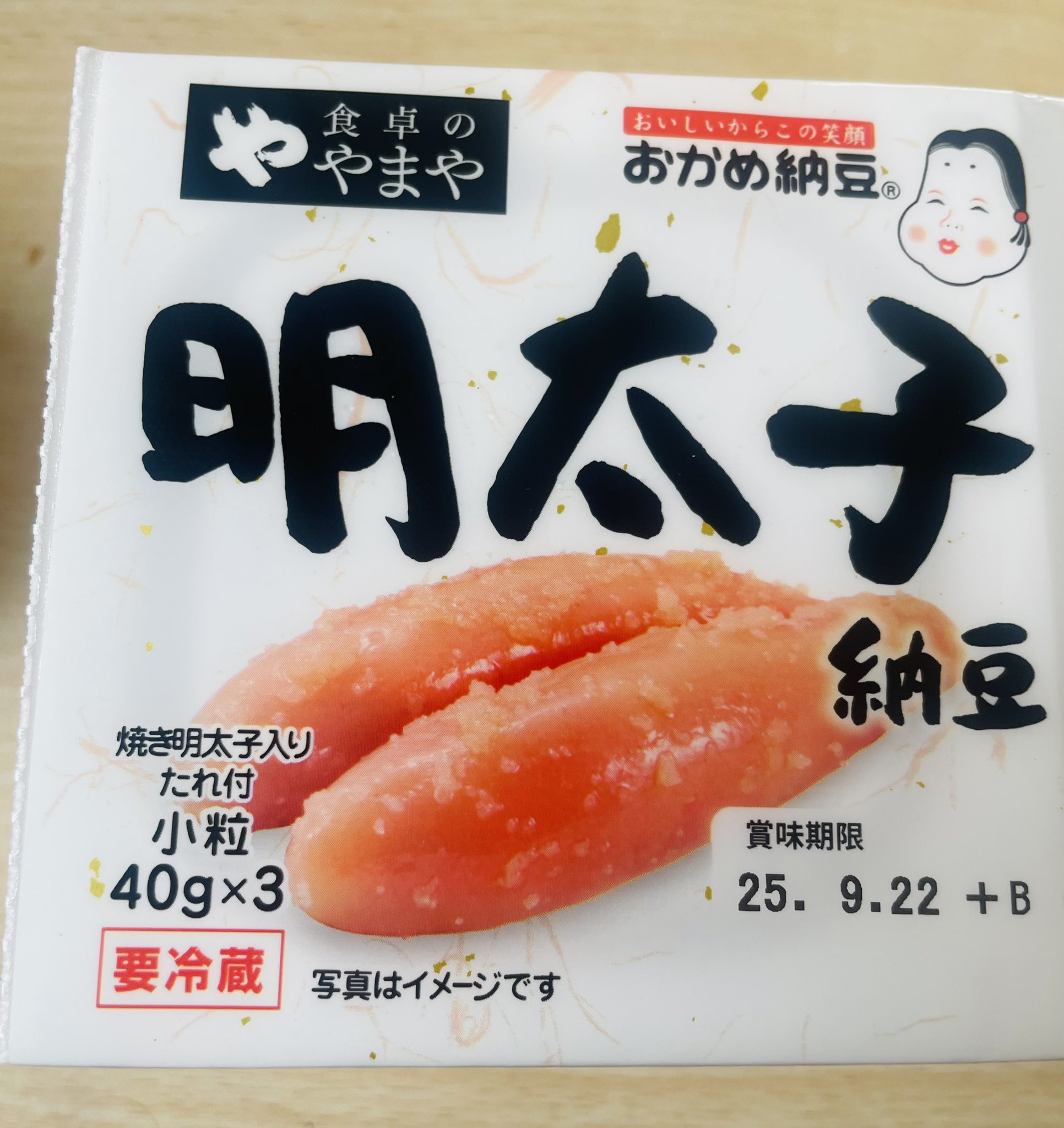 おかめなっとう 納豆｜商品情報｜タカノフーズ株式会社