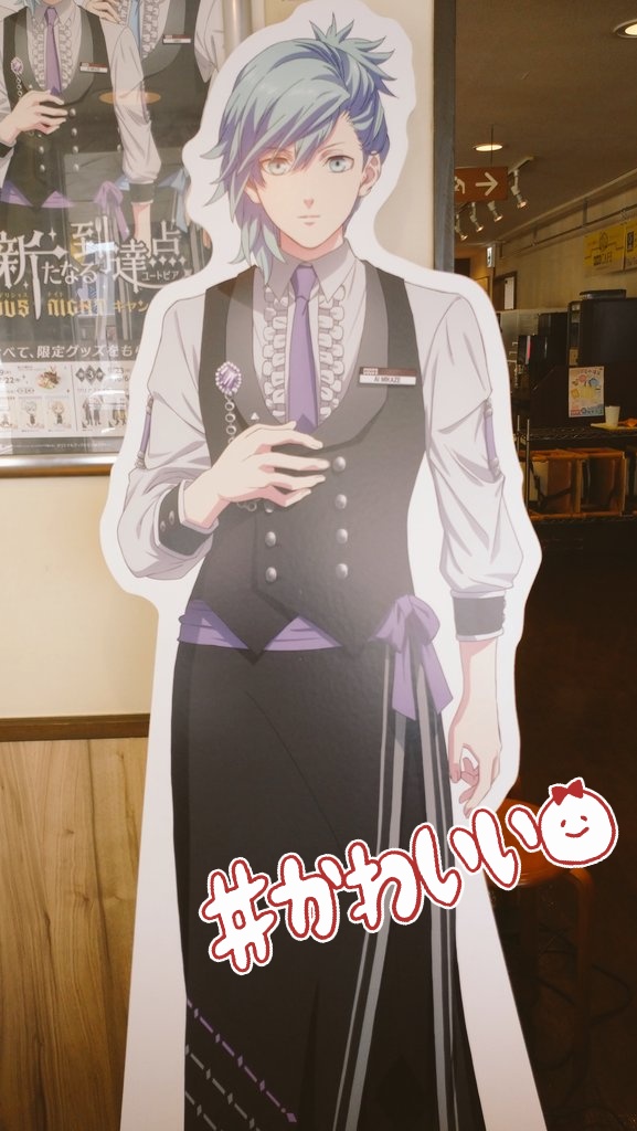 わたの。@9/27 a！ (@watano525) / X