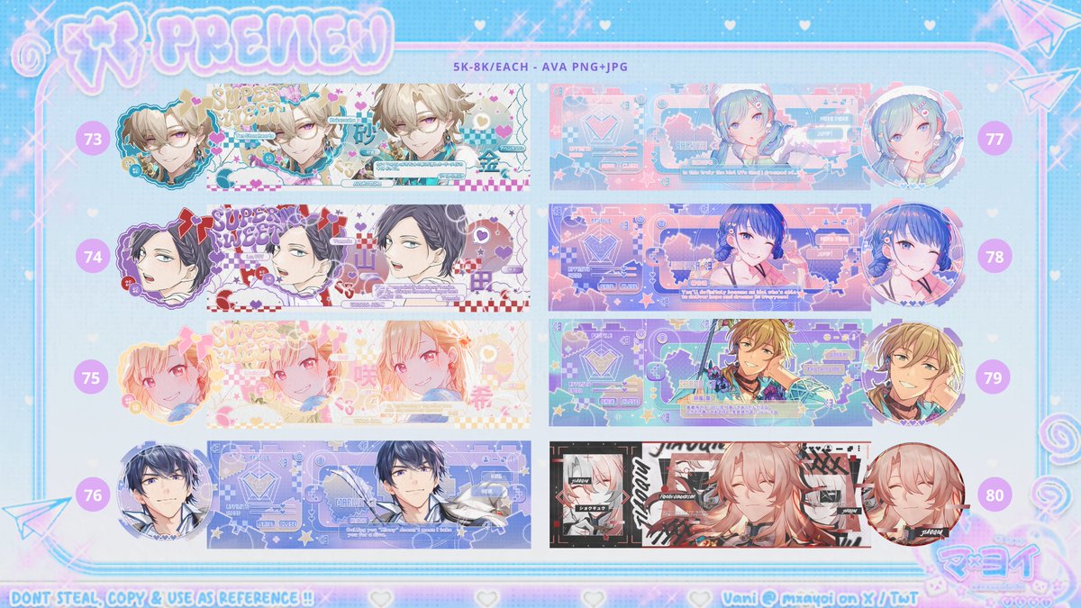 mxayoi's tweet image. 5k-8k / each ♡‧₊˚
Semua ava png+jpg yaa !

[no.73 - 96]