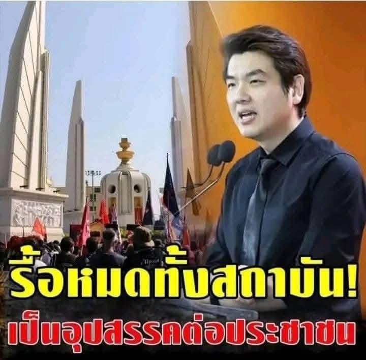 prikrit 🎤🎤🎤 tweet media
