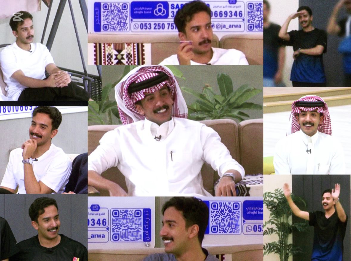 ❣️بطل كاريزما 46❣️
بالنسبه لي اليوم مُختلف بكل تفاصيله ، بدايتها العصر
ونهايتها الصباح ، كان علي عواض حُضور طاغي وفااارق ، وجوده فالبث يفرق كثيير ، شفنا اكثر من شخصية ، وتجمع كل مُسميات السعاده وبدون ادنى كلاّفه ، طاقته انعكست علينا هنا الحُضور الحقيقي لما يفرق عن غيره ،💯🤩