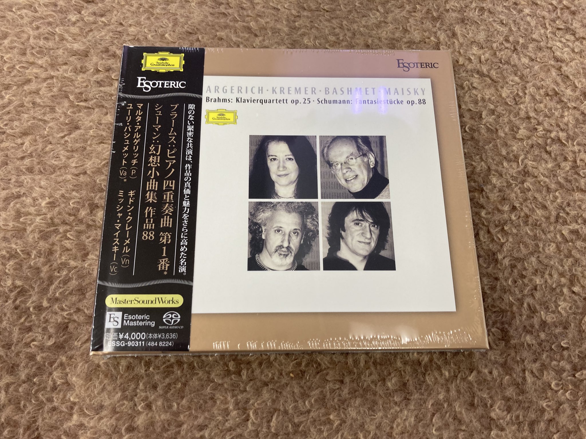 マルタアルゲリッチ【D&G・デッカ録音全集】48 CD BOX マルタ