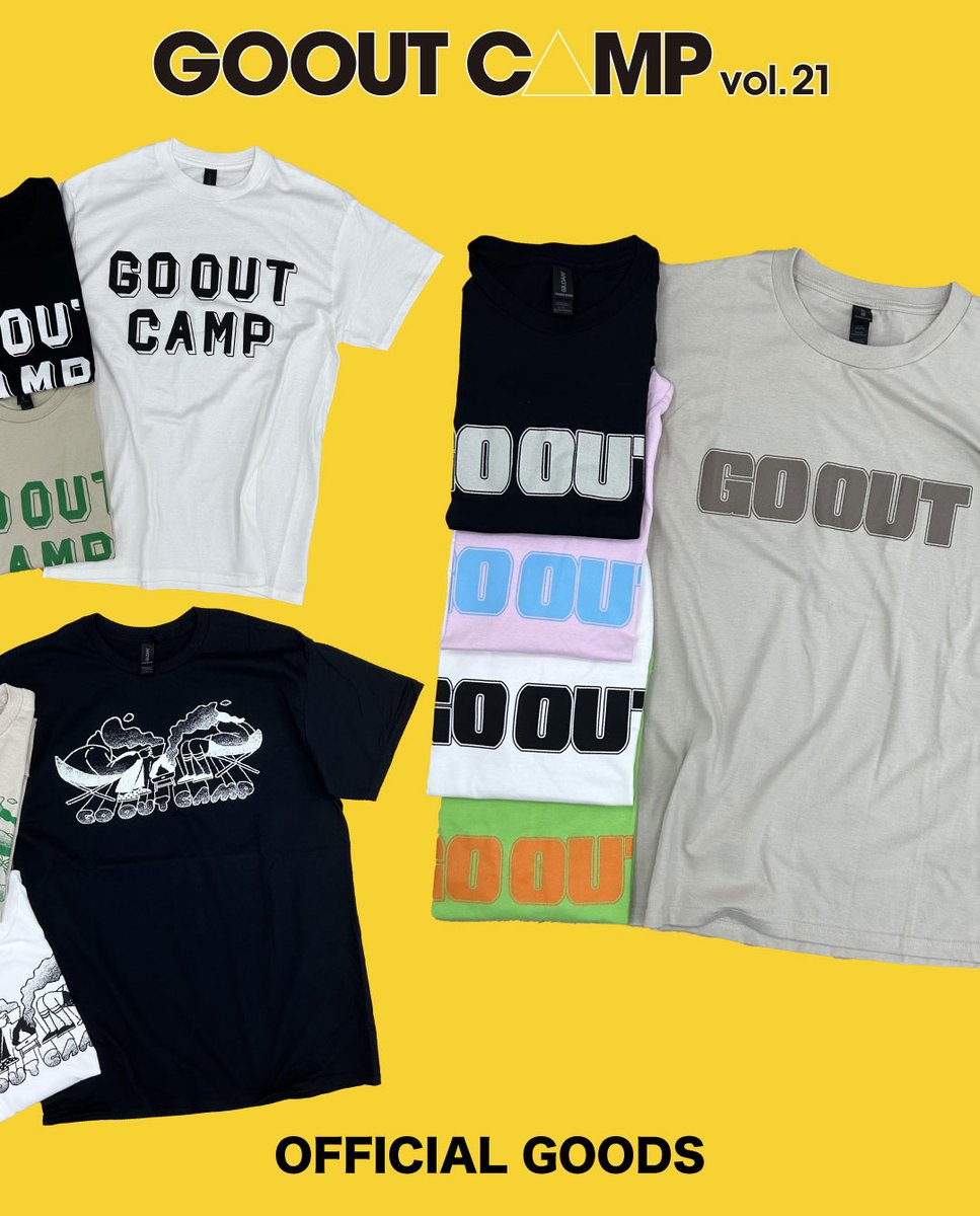 ✨GO OUT CAMP vol.21 公式グッズが登場!! まずはTシャツからお披露目！✨

イラストレーターのdaisketchによるフォントTシャツが登場!!

👉詳しくはこちら
gooutcamp.jp/goc/news/info-…

#gooutcamp
#キャンプ