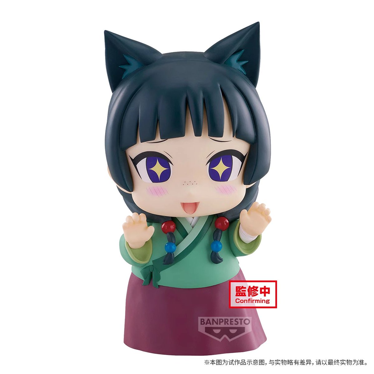 薬屋のひとりごと』の『猫猫』がSOFVIMATESシリーズでプライズ