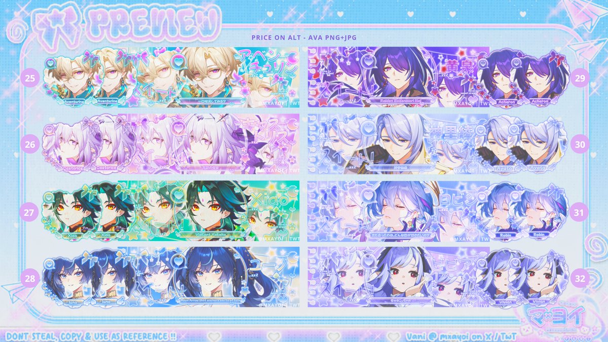 mxayoi's tweet image. Harga di alt, 1Ok - 11k/each ♡‧₊˚
Semua ava png+jpg yaa !

[no.25 - 56]