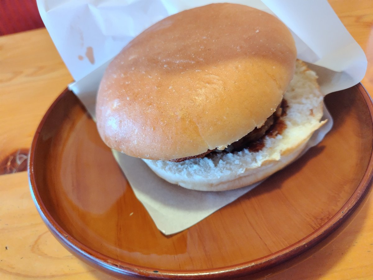 ドドリアさんより大きい月見🎑