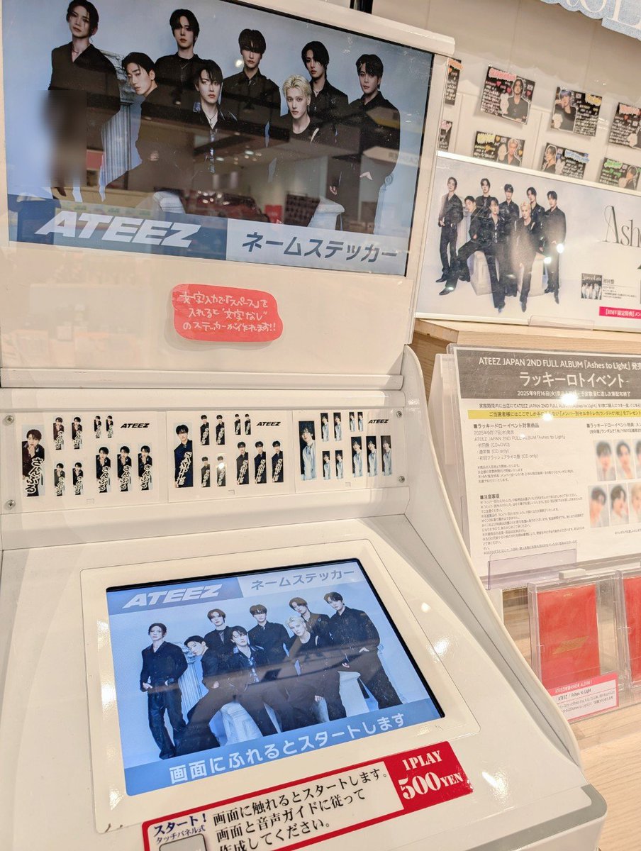 HMV&BOOKS SHINSAIBASHI on X: 