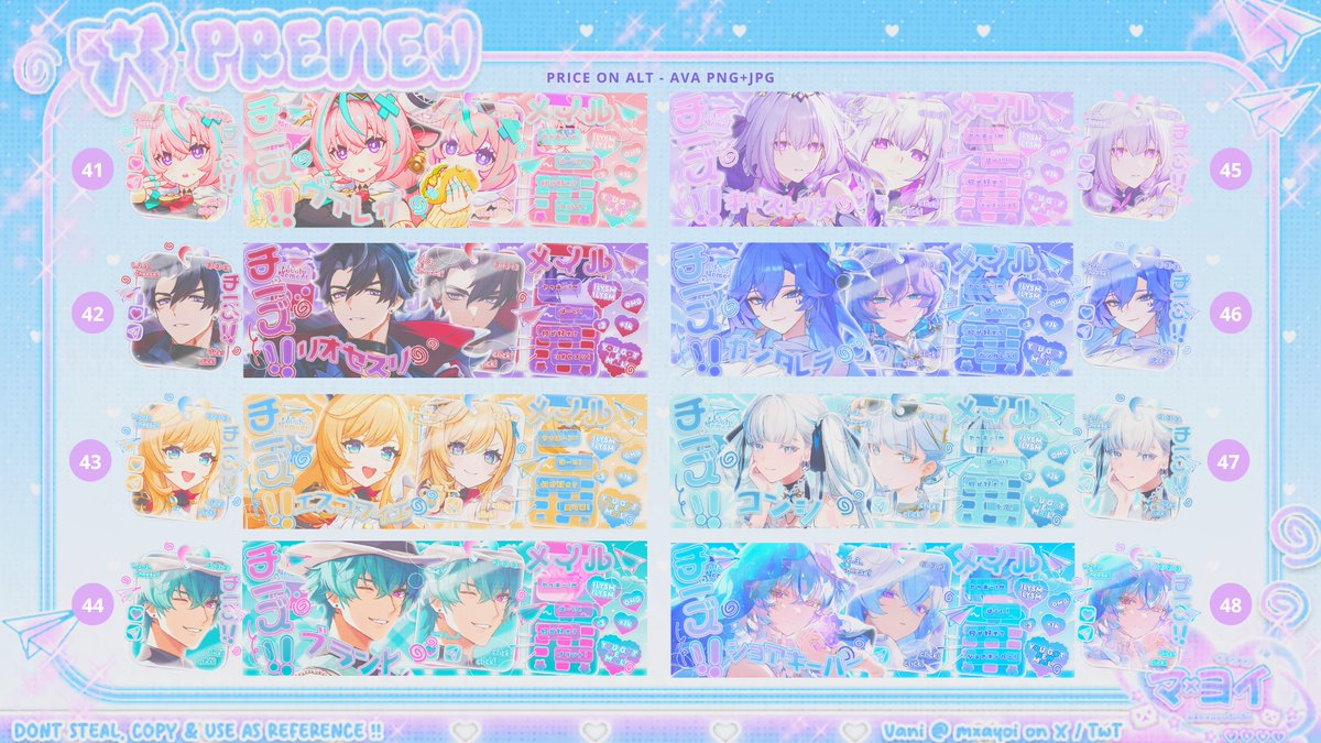 mxayoi's tweet image. Harga di alt, 1Ok - 11k/each ♡‧₊˚
Semua ava png+jpg yaa !

[no.25 - 56]