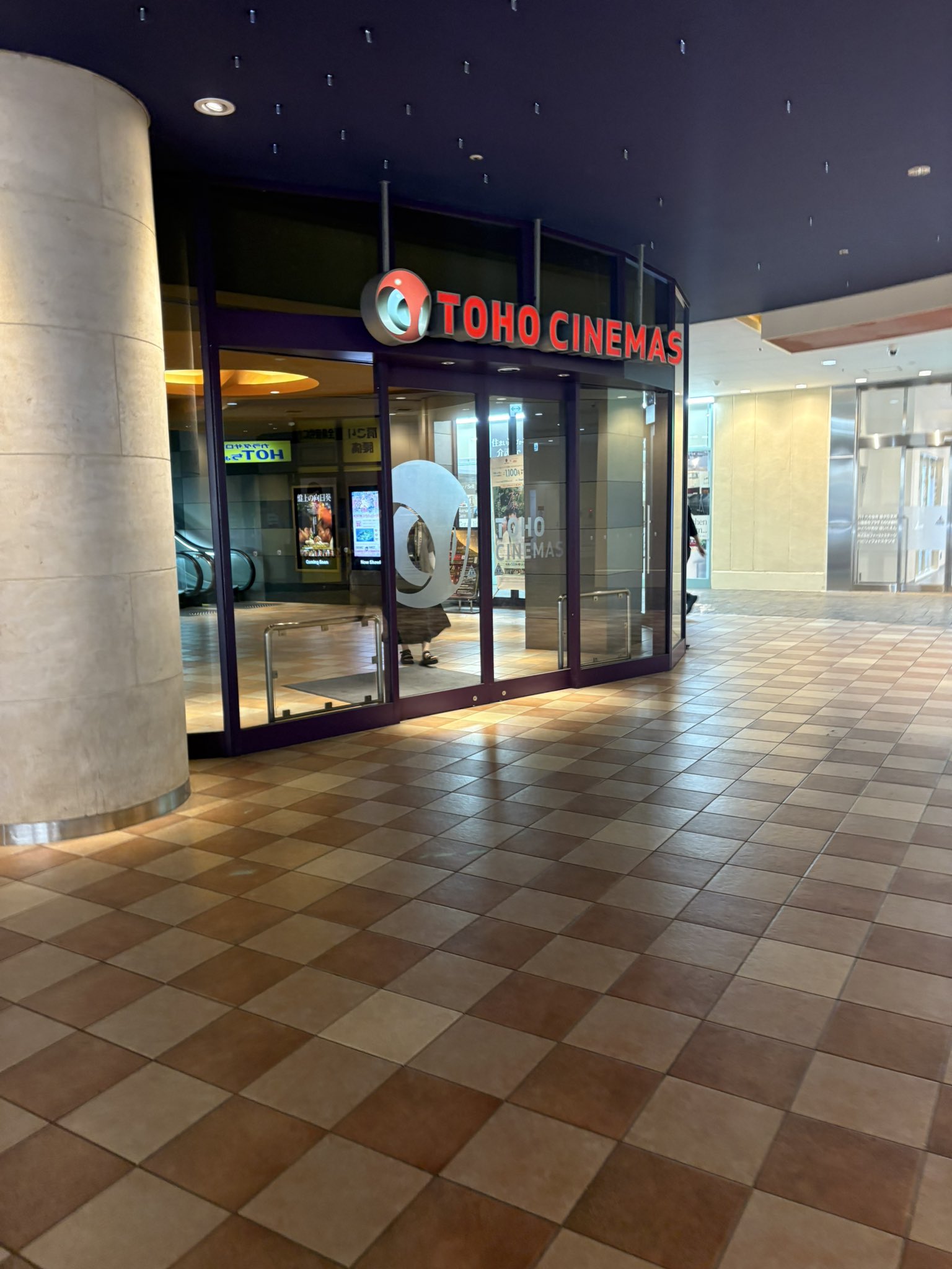 ポスター　西遊記　510✖️730 ポスター 西遊記 510✖️730