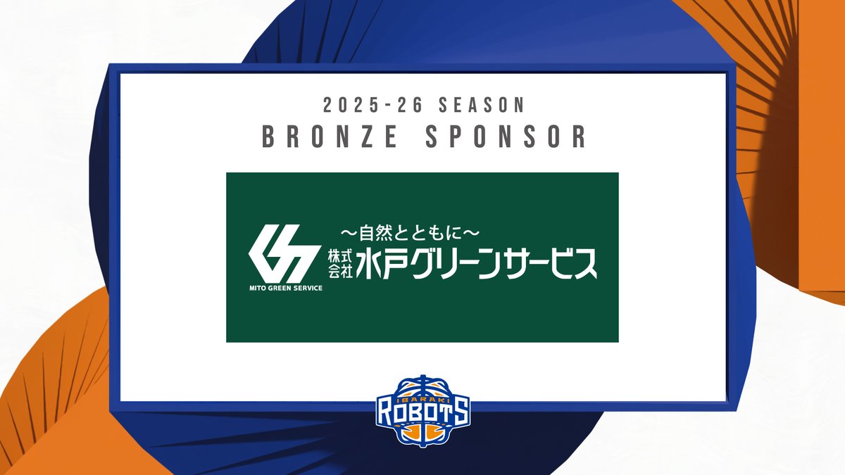 saoac 抽選100名　水着ヒーローログ　ホロ加工 saoac 抽選100名 水着ヒーローログ ホロ加工 - メルカリ
