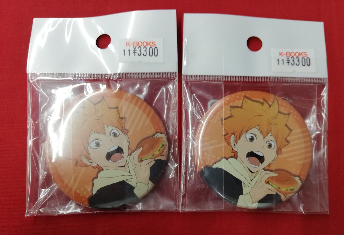 入荷情報】 『ハイキュー!!』より アニメイトポイント景品 ◇缶バッジ