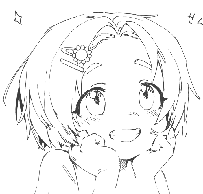 헤엑 (@iii_heuo1) on Twitter photo 