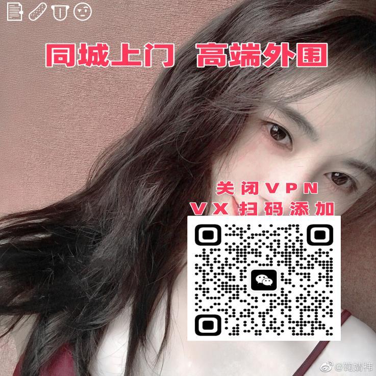 LChhor8942's tweet photo. 西安
 . https://t.co/iHnTGTRWQh